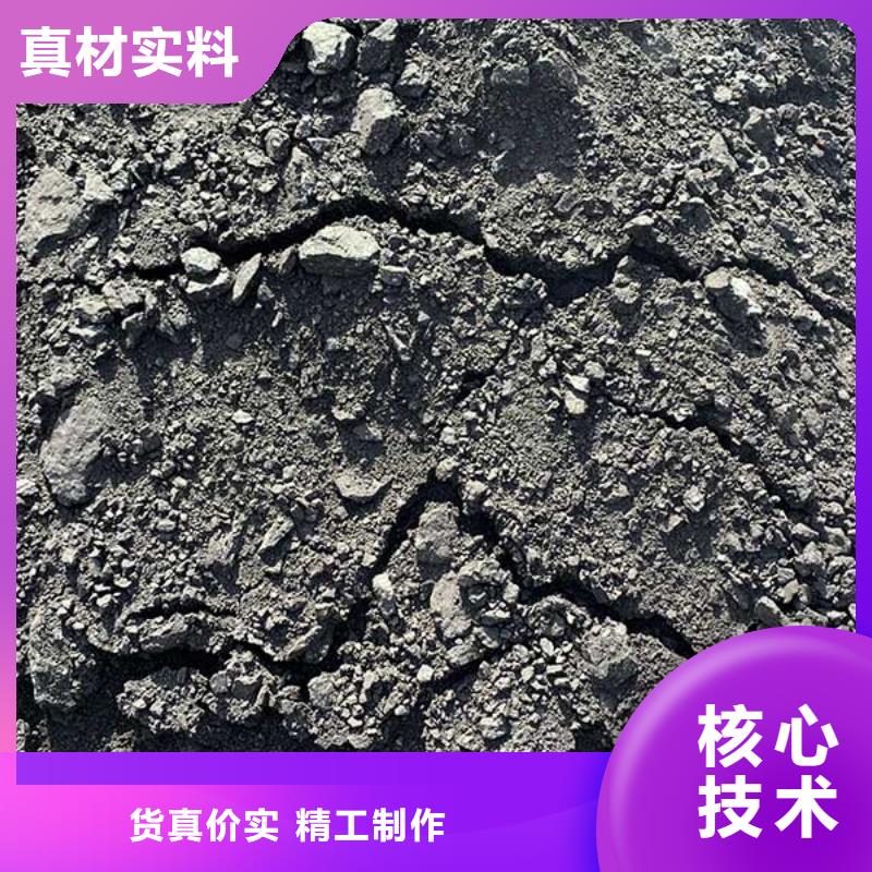 臭氧治理溶液生产厂家