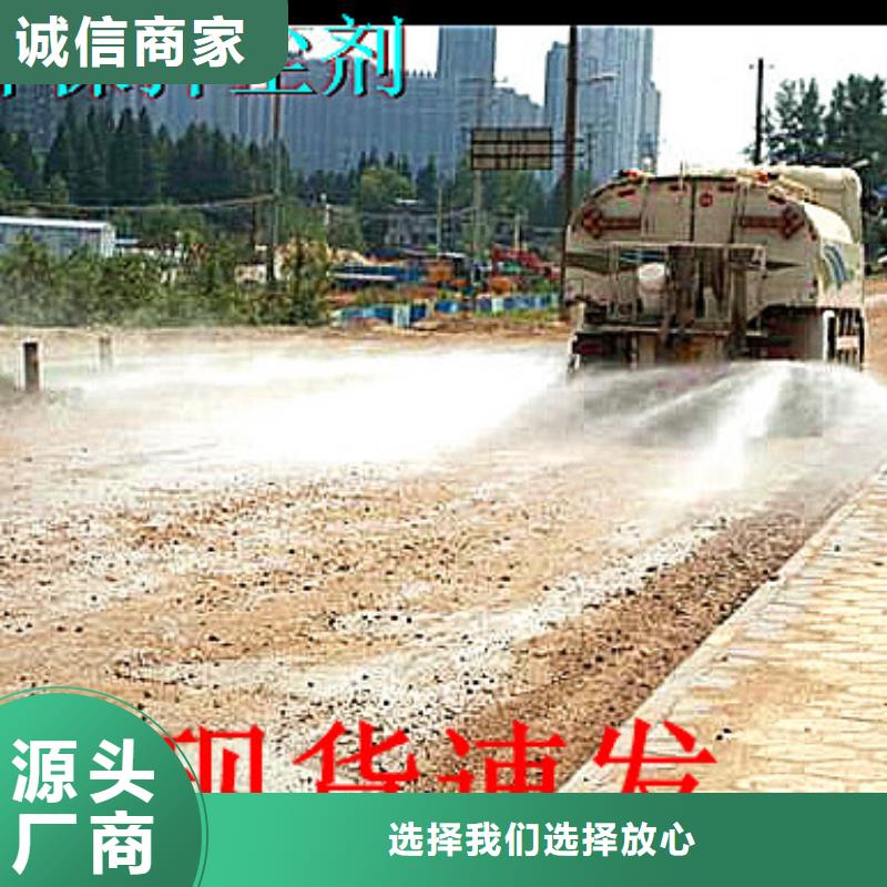 臭氧治理溶液生產廠家