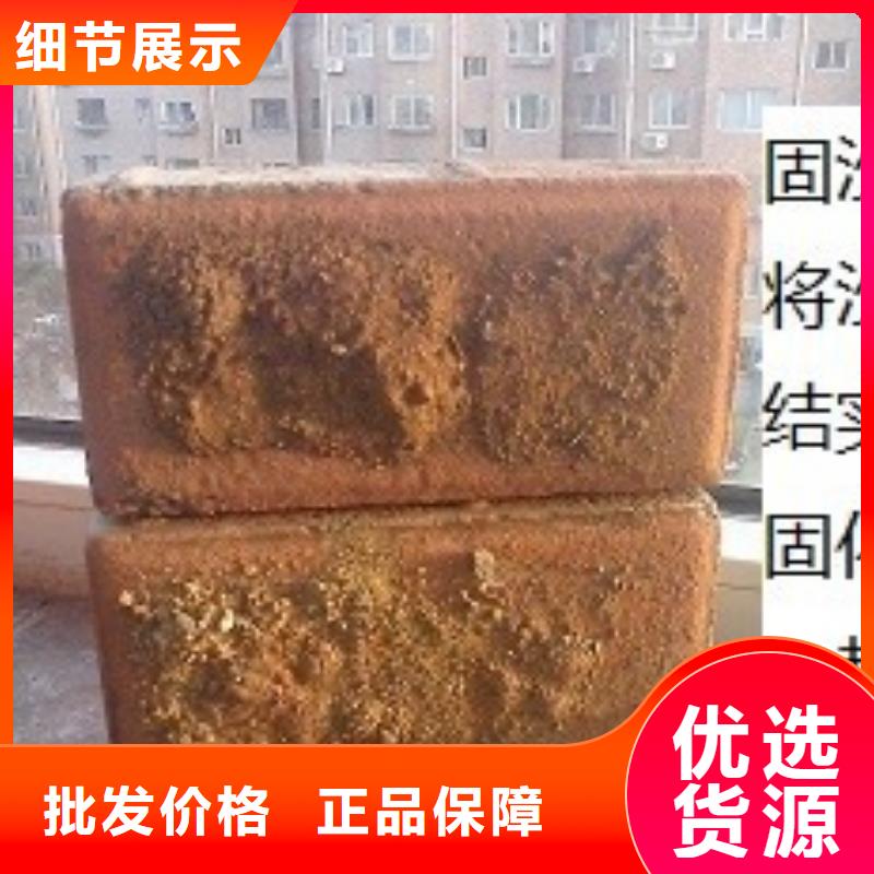 生物酶降尘剂生产厂家