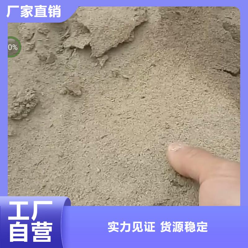 道路降尘剂生产厂家