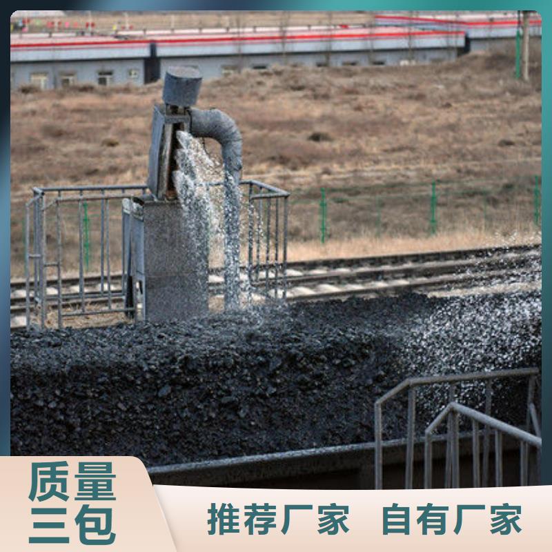 臭氧治理溶液生产厂家