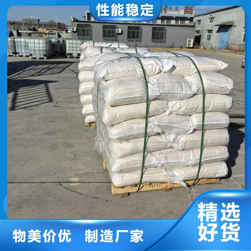 臭氧治理溶液厂家