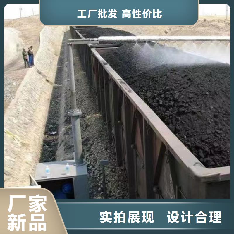 道路降塵劑廠家