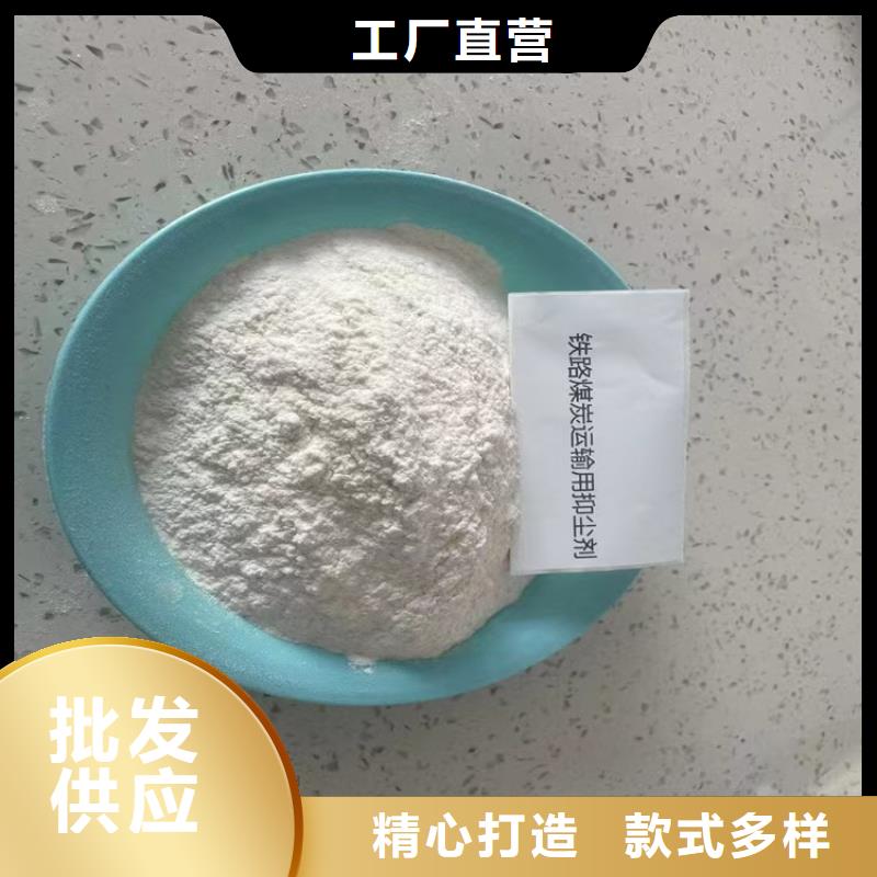 臭氧治理溶液生产厂家