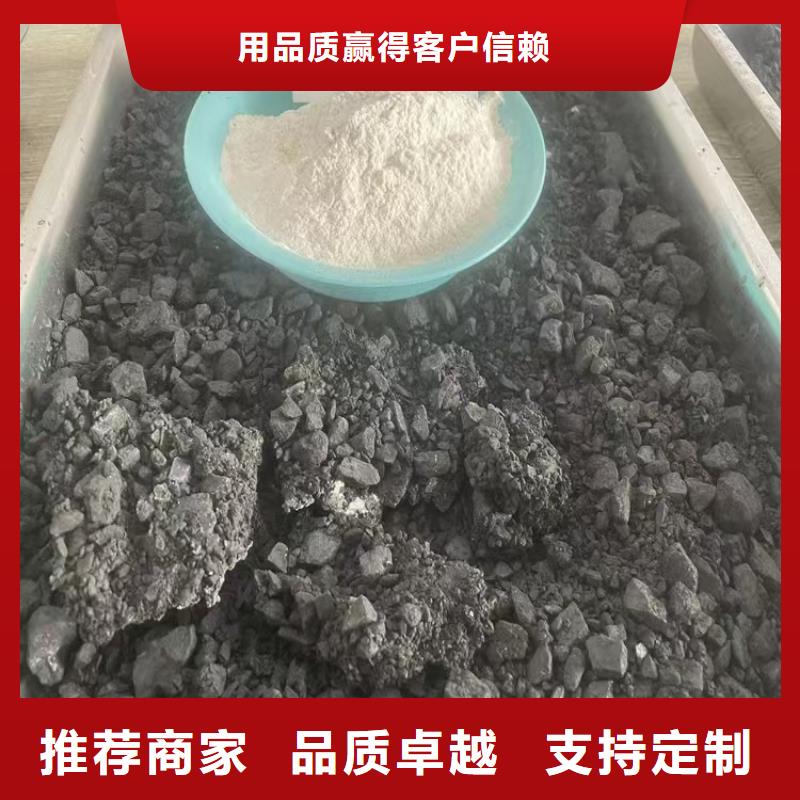 生物酶降尘剂生产厂家