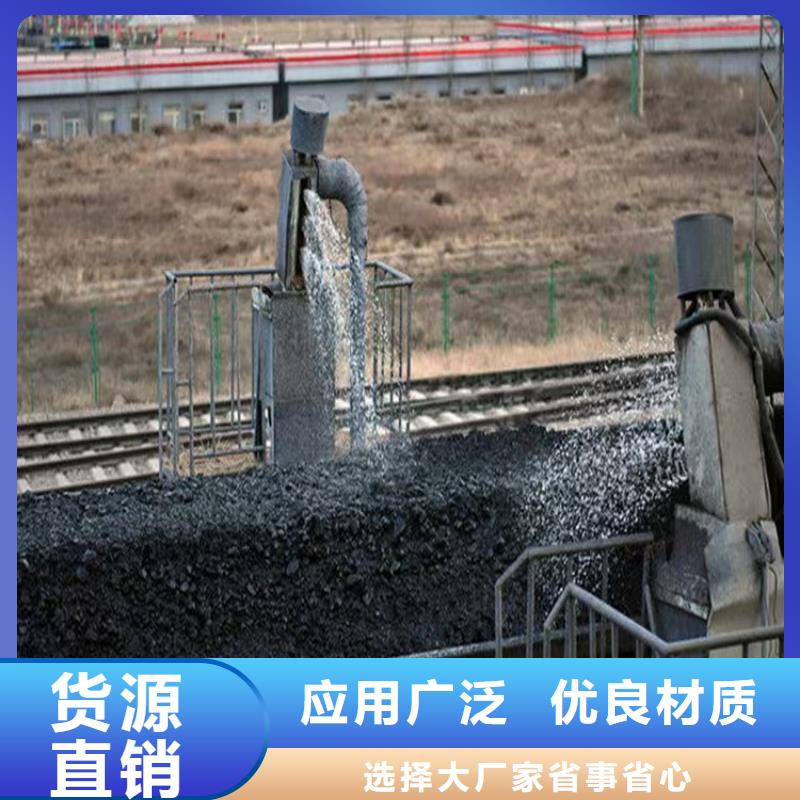 道路降塵劑實(shí)力生產(chǎn)廠家