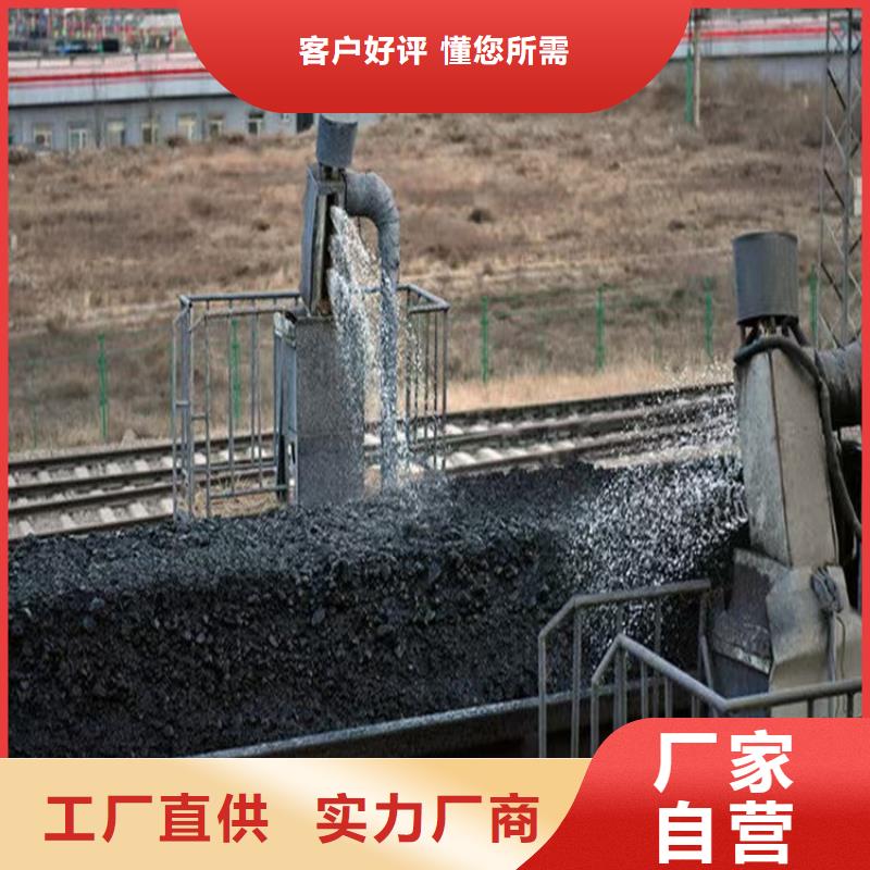 臭氧治理溶液生產廠家