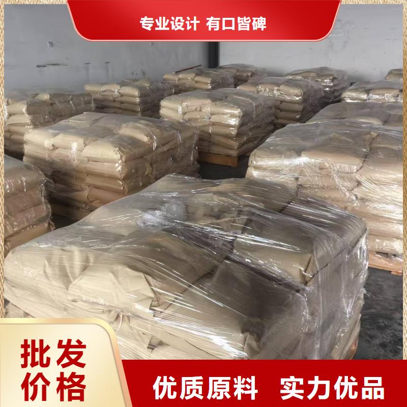 道路生物型降尘剂厂家