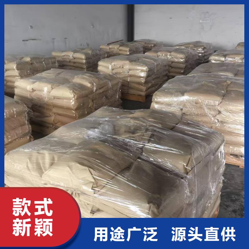 道路生物型降尘剂生产厂家