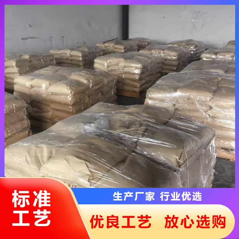 臭氧治理溶液廠家
