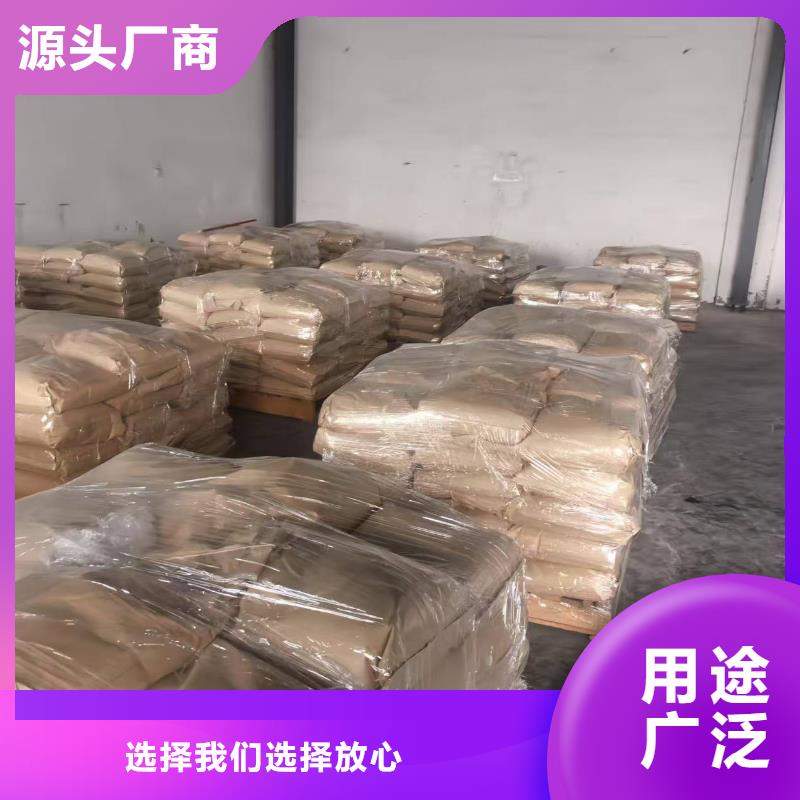 臭氧治理溶液厂家