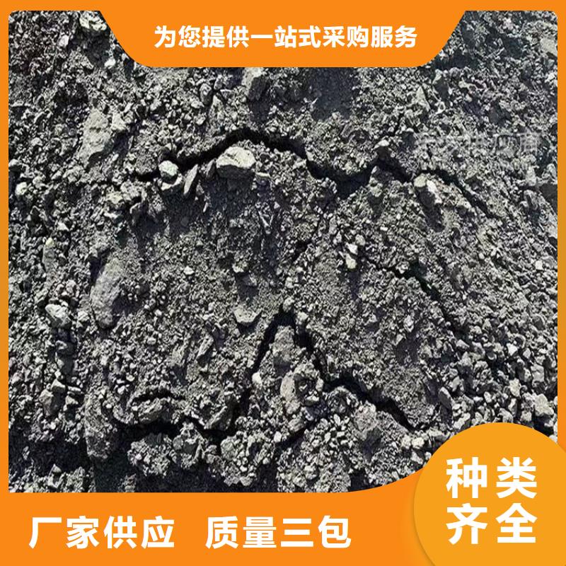 道路生物型降尘剂生产厂家