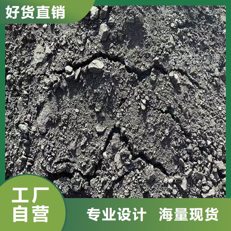 生物酶降塵劑生產(chǎn)廠家