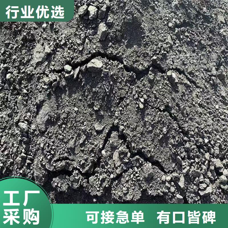 臭氧治理溶液生产厂家