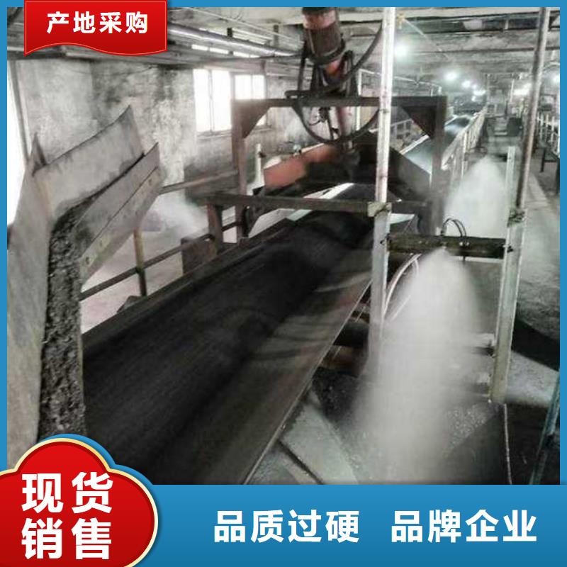 道路降尘剂厂家