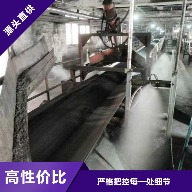 道路降塵劑廠家