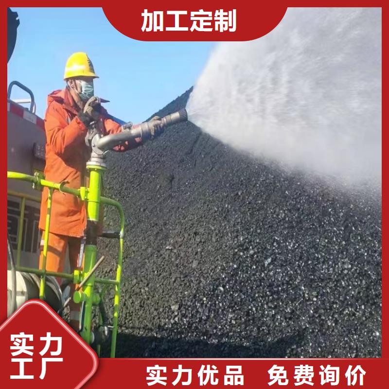 臭氧治理溶液实力生产厂家