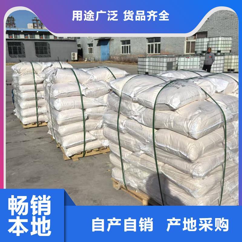 臭氧治理溶液厂家