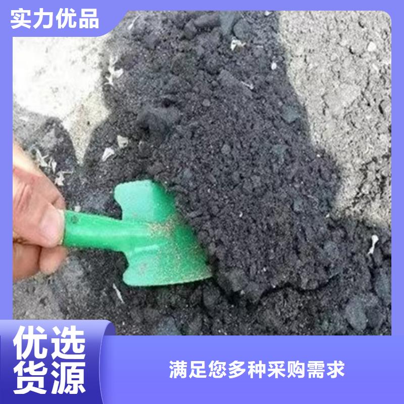 臭氧治理溶液生产厂家