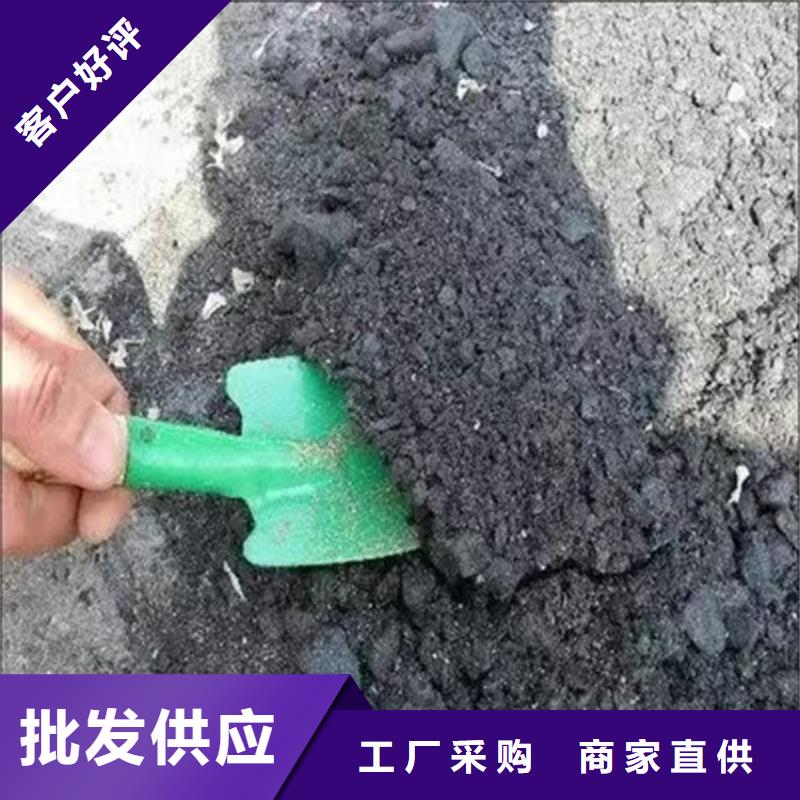 臭氧治理溶液生产厂家