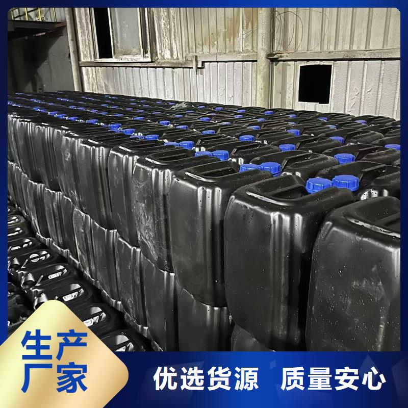 臭氧治理溶液实力生产厂家