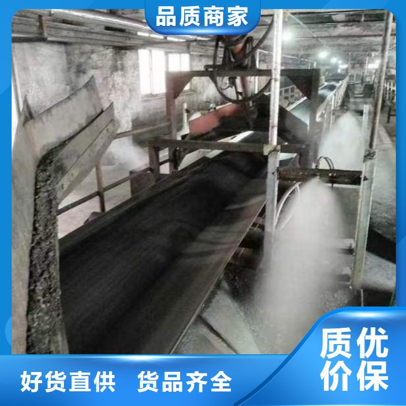 生物酶降尘剂厂家