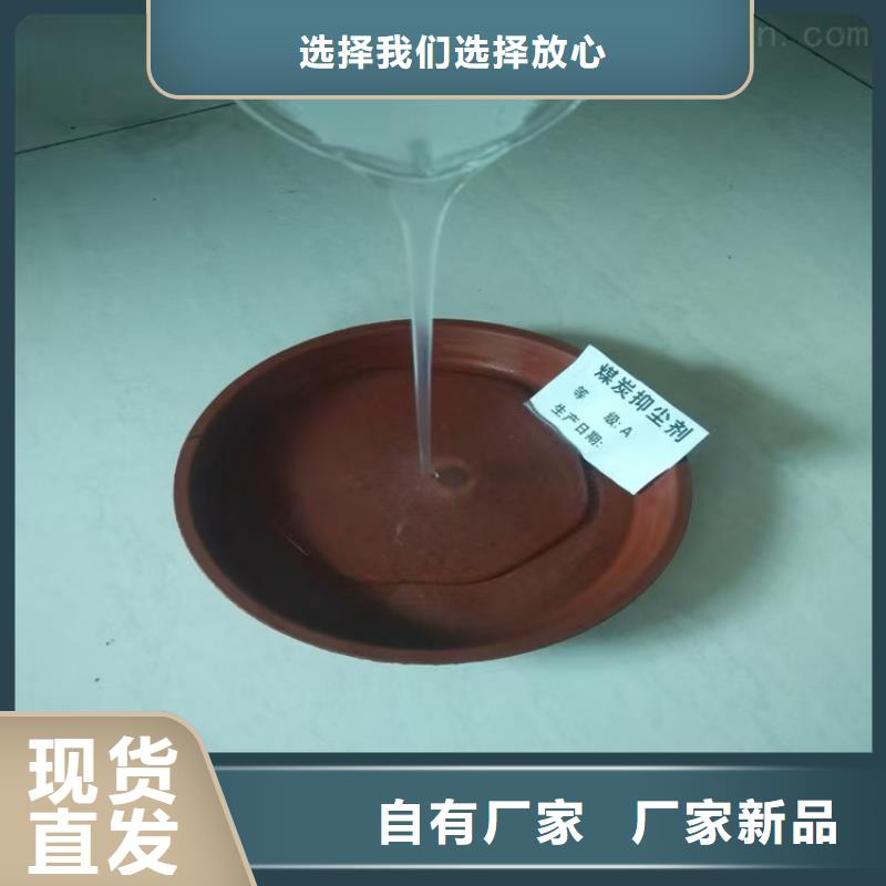 臭氧治理溶液实力生产厂家
