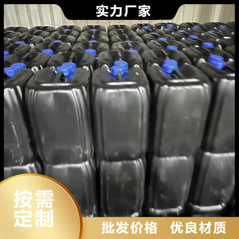道路降尘剂厂家