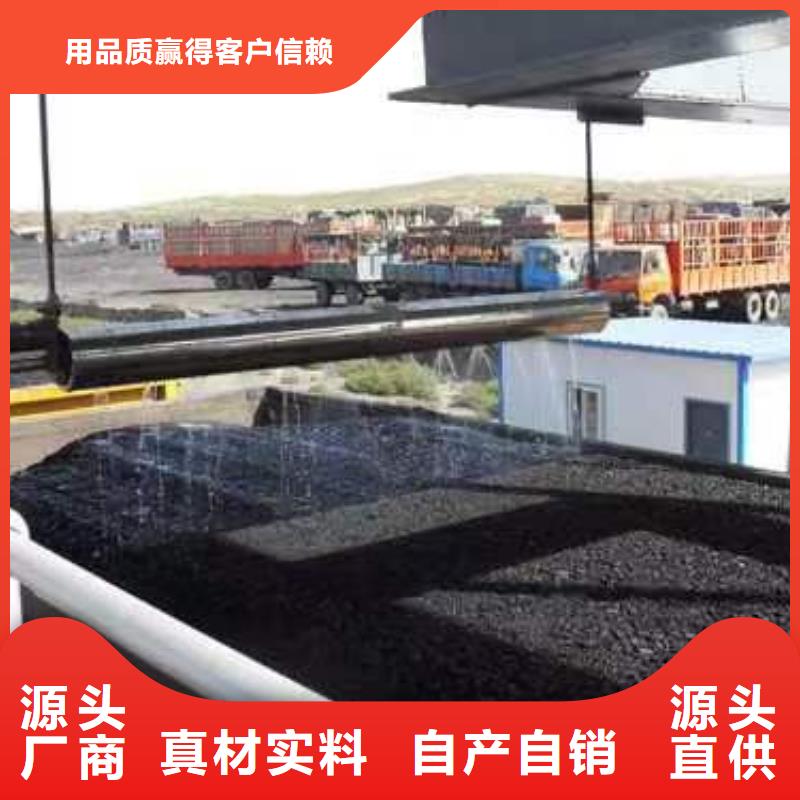 道路降尘剂厂家