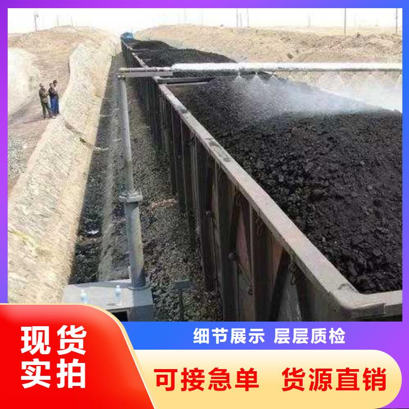 道路降塵劑廠家