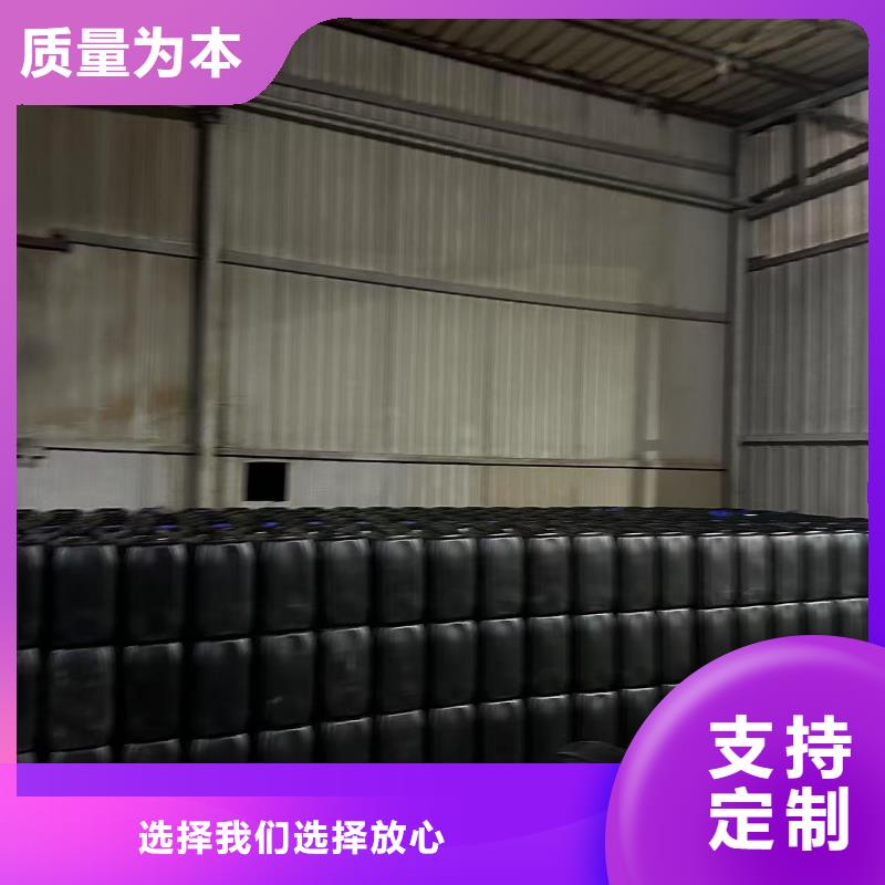 臭氧治理溶液生产厂家