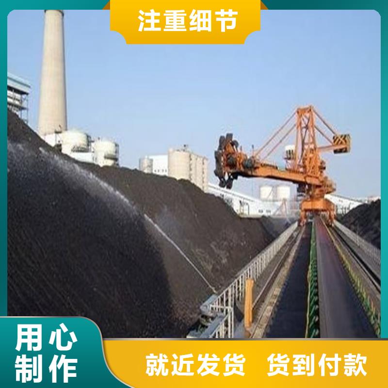 道路生物型降尘剂厂家