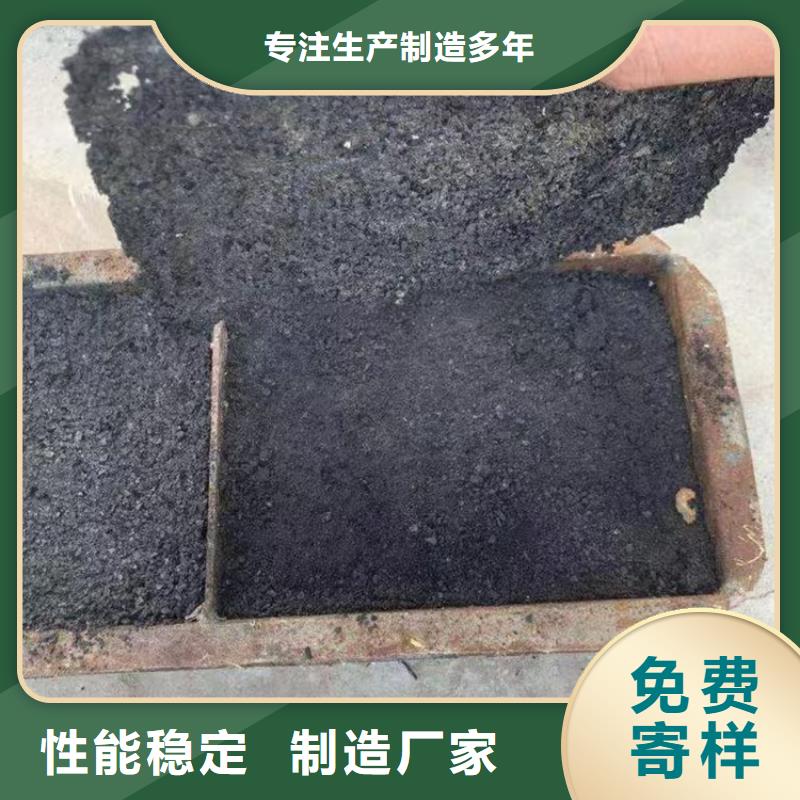 臭氧治理溶液生产厂家