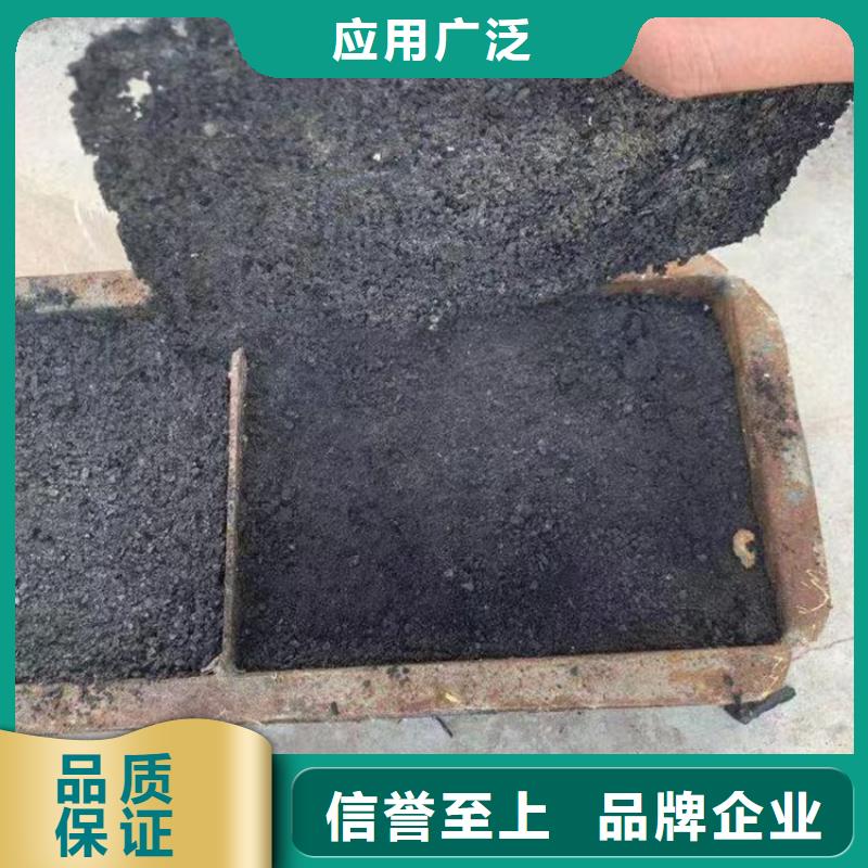 道路降塵劑實(shí)力生產(chǎn)廠家