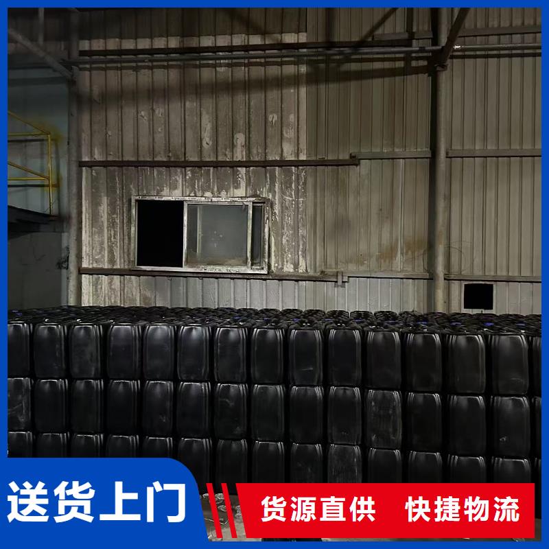 道路生物型降尘剂厂家
