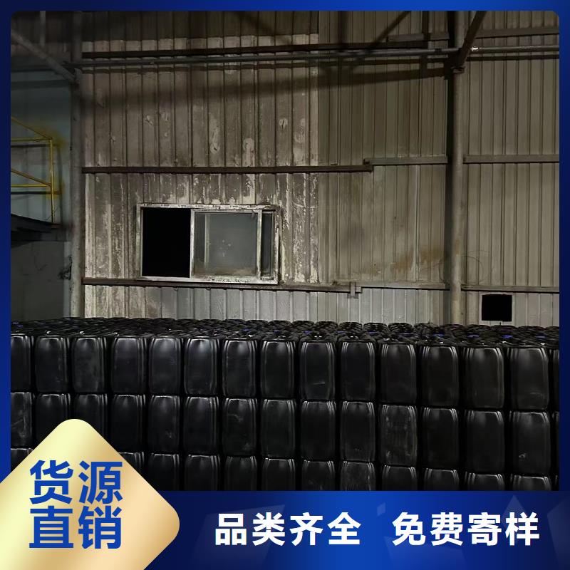 臭氧治理溶液厂家