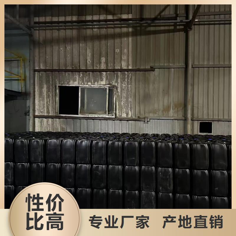 臭氧治理溶液廠家