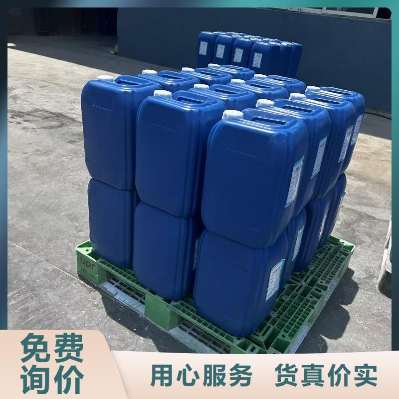 道路降尘剂厂家