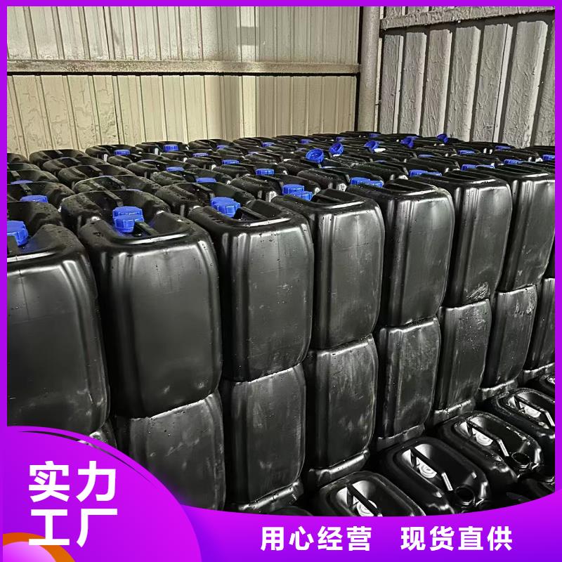 臭氧治理溶液实力生产厂家