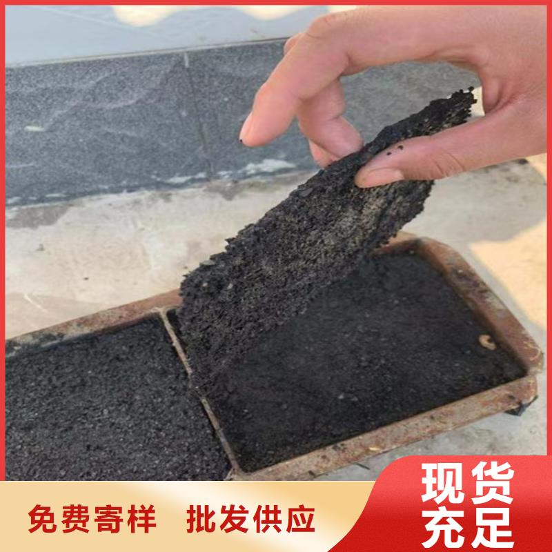 臭氧治理溶液生產廠家