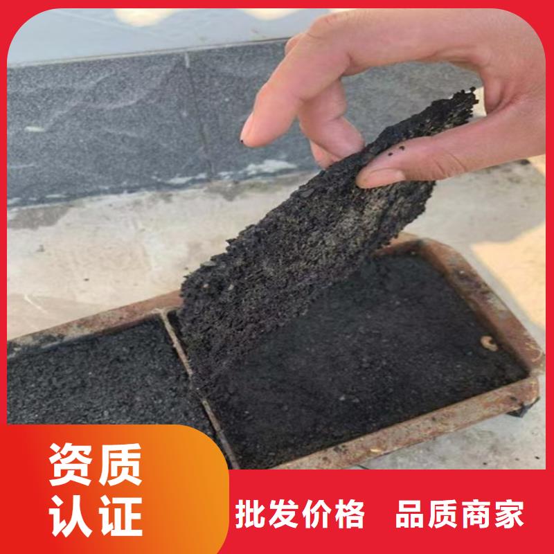 生物酶降尘剂生产厂家