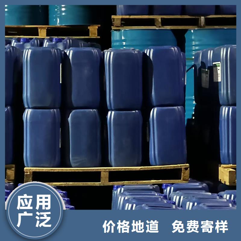 生物酶降尘剂生产厂家