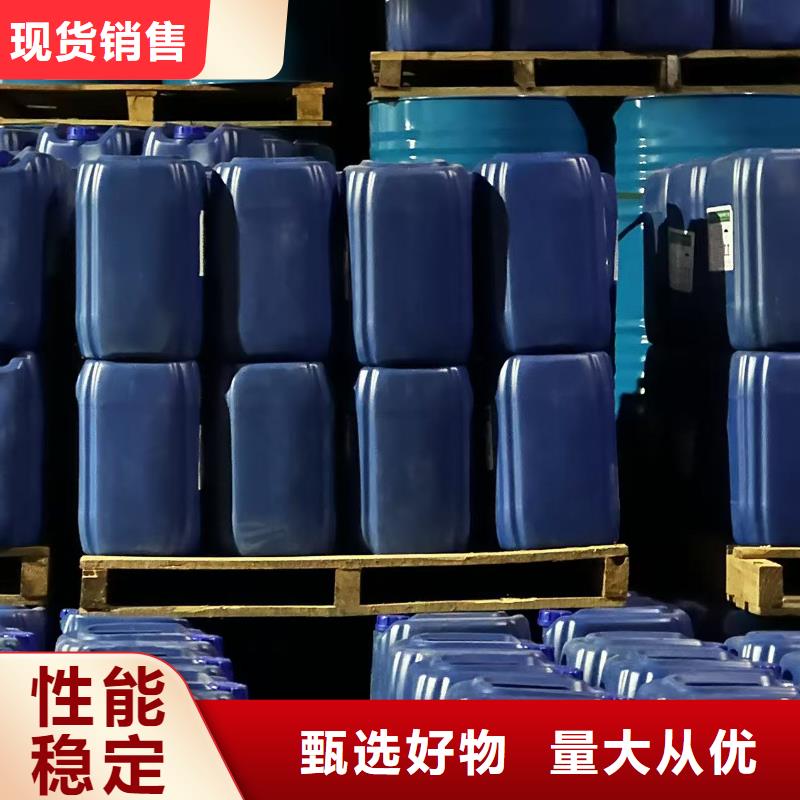 臭氧治理溶液生产厂家