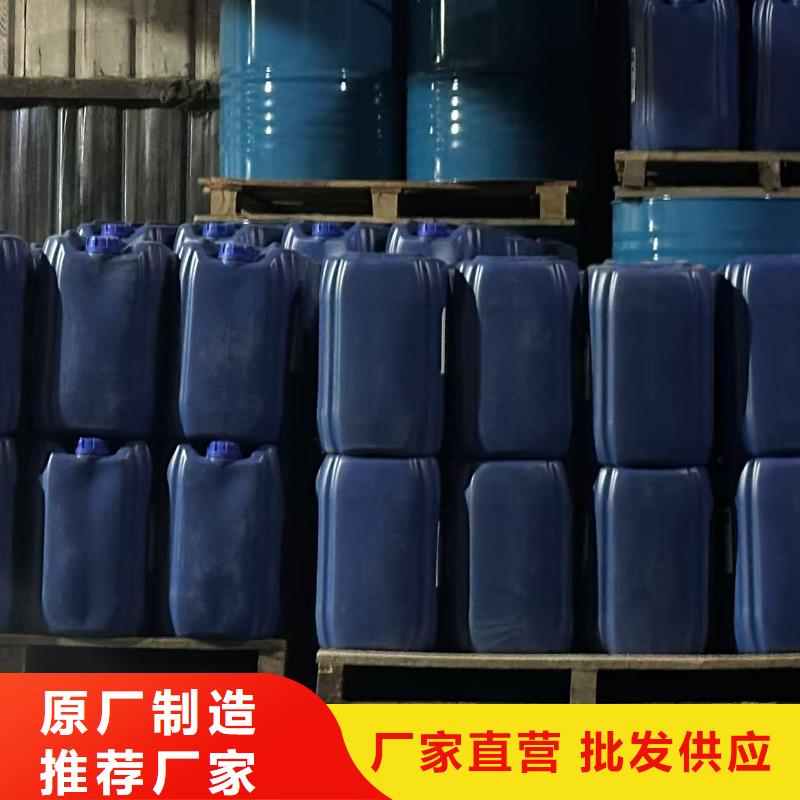 臭氧治理溶液厂家