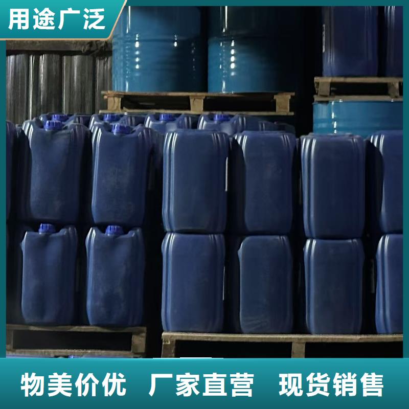 道路生物型降尘剂生产厂家