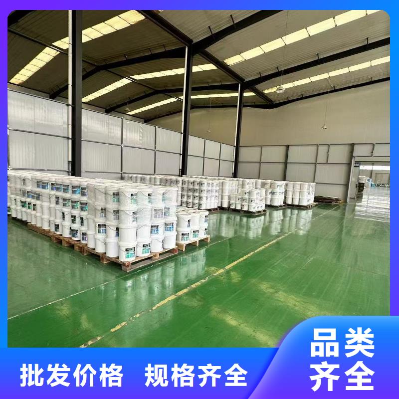 臭氧治理溶液生产厂家