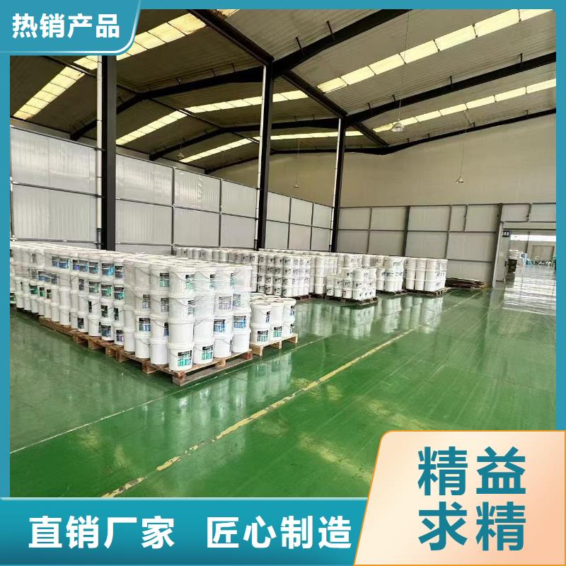 道路生物型降尘剂生产厂家