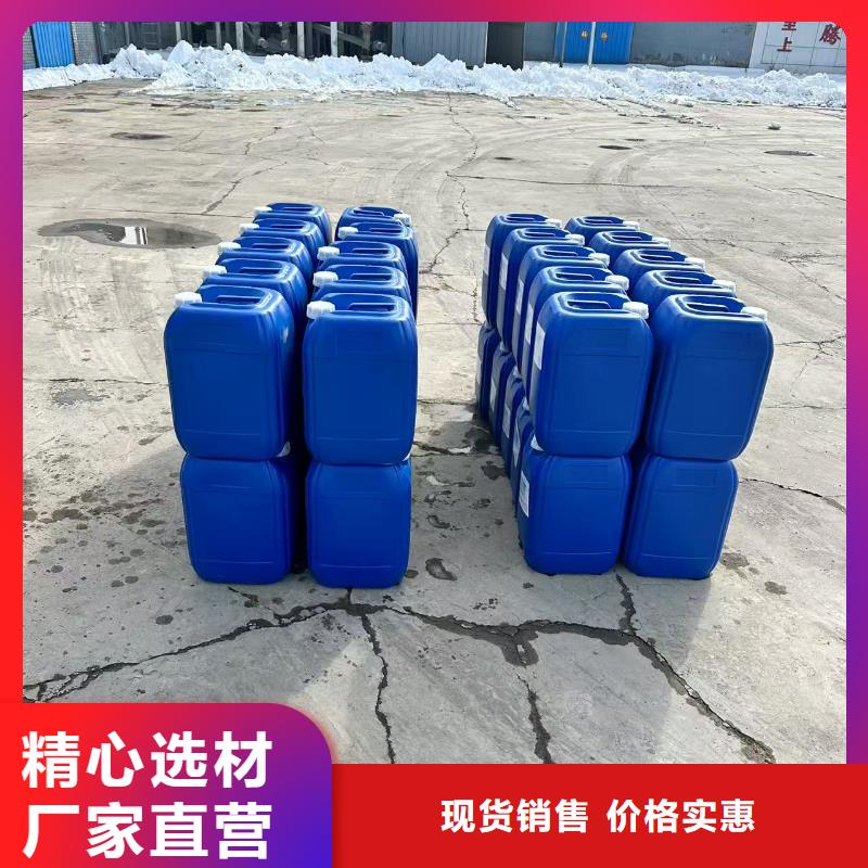 生物酶降塵劑廠家