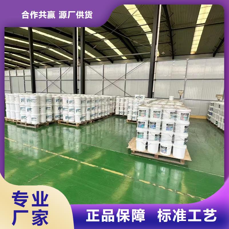 生物酶降尘剂生产厂家