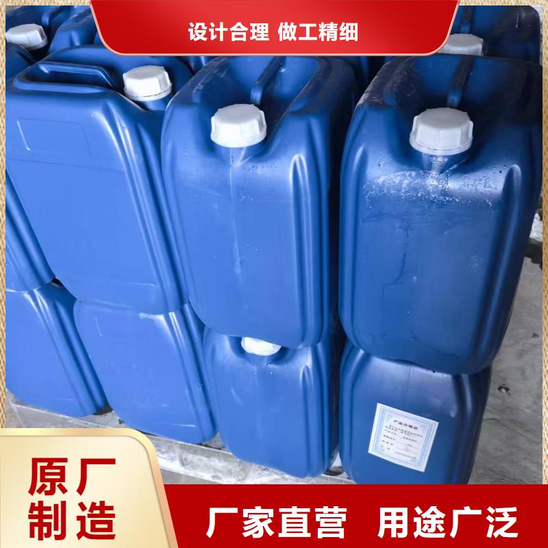 生物酶降尘剂实力生产厂家